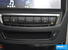 2015款 1.8T 自动 魅力升级型