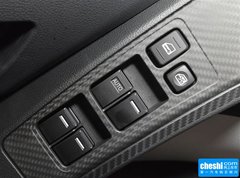 2015款 1.8T 自动 魅力升级型