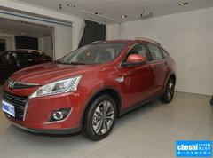 2015款 1.8T 自动 魅力升级型