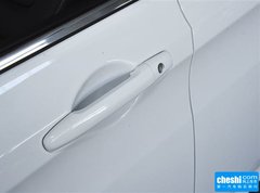 2015款 1.8T 自动 时尚升级型