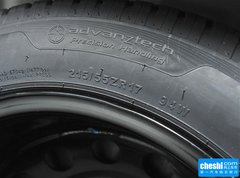 2015款 1.8T 自动 时尚升级型