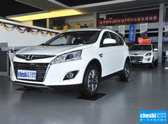 2015款 1.8T 自动 时尚升级型