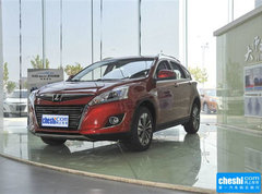 2015款 1.8T 自动 时尚升级型
