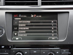 2016款 1.6T 豪华版THP160