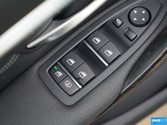 2016款 320Li 豪华设计套装