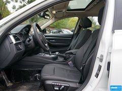 2016款 320Li 豪华设计套装