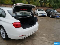 2016款 320Li 豪华设计套装