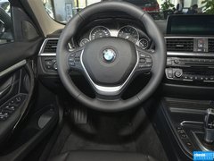 2016款 320Li 豪华设计套装