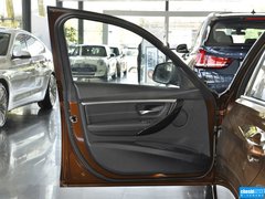 2016款 320Li 豪华设计套装