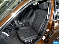 2016款 320Li 豪华设计套装