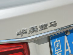 2016款 320Li 豪华设计套装