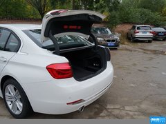 2016款 320Li 时尚型