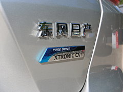 2016款 1.6L CVT 智酷版