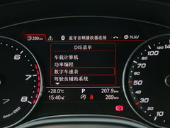 2016款 RS 7 4.0T Sportback
