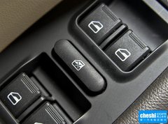 2015款 2.0L 自动 宽享版223座
