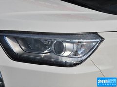 2016款 1.5L CVT 豪华智能尊享版