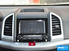 2016款 1.5L CVT 豪华智能尊享版