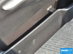 2016款 1.5L CVT 豪华智能尊享版