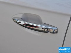 2016款 1.5L CVT 豪华智能尊享版