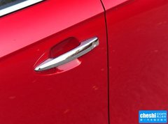 2016款 1.5L CVT 豪华智能尊享版