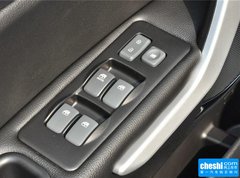 2016款 1.5L CVT 豪华智能尊享版
