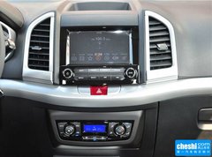 2016款 1.5L CVT 豪华智能尊享版