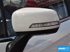 2016款 1.5L CVT 豪华智能尊享版