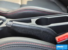 2016款 1.5L CVT 豪华智能尊享版