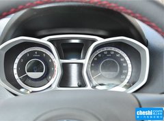2016款 1.5L CVT 豪华智能尊享版