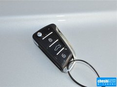 2016款 1.5L CVT 豪华智能尊享版