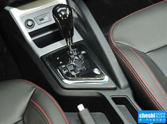 2016款 1.5L CVT 豪华智能尊享版