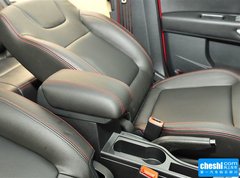 2016款 1.5L CVT 豪华智能尊享版