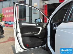 2016款 1.5L CVT 豪华智能尊享版