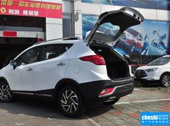 2016款 1.5L CVT 豪华智能尊享版