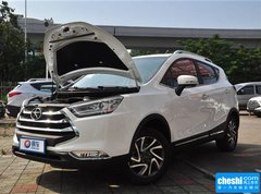 2016款 1.5L CVT 豪华智能尊享版