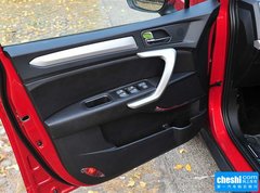 2016款 1.5L CVT 豪华智能尊享版