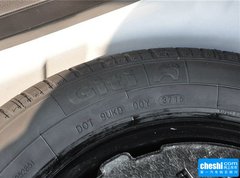2016款 1.5L CVT 豪华智能尊享版
