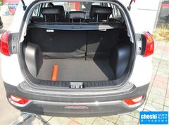 2016款 1.5L CVT 豪华智能尊享版