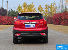 2016款 1.5L CVT 豪華智能尊享版