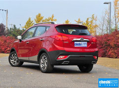 2016款 1.5L CVT 豪華智能尊享版