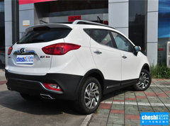 2016款 1.5L CVT 豪華智能尊享版
