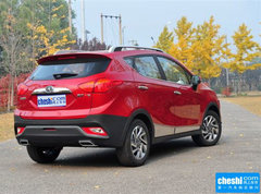 2016款 1.5L CVT 豪華智能尊享版