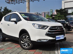 2016款 1.5L CVT 豪華智能尊享版