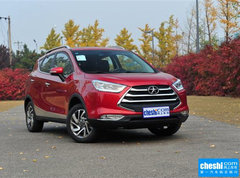 2016款 1.5L CVT 豪華智能尊享版