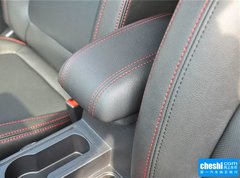 2016款 1.5L CVT 豪华智能型