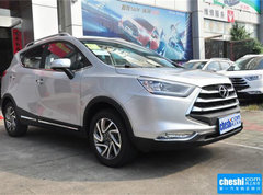 2016款 1.5L CVT 豪华智能型