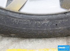 2016款 1.5L 手动 豪华智能尊享版