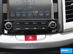 2016款 1.5L 手动 豪华智能尊享版