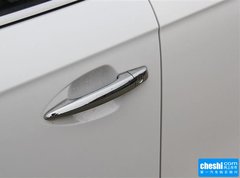 2016款 1.5L 手动 豪华智能尊享版