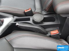 2016款 1.5L 手动 豪华智能尊享版